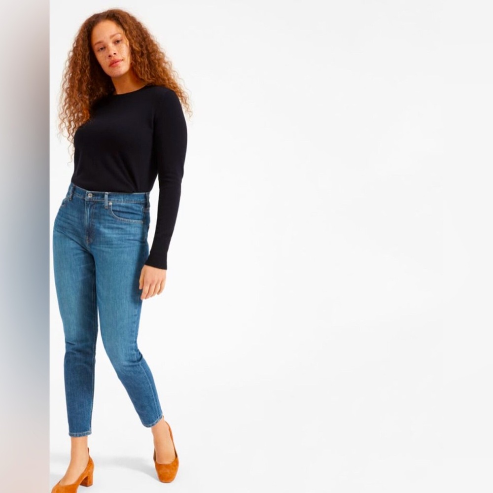 High rise skinny jean ankle
